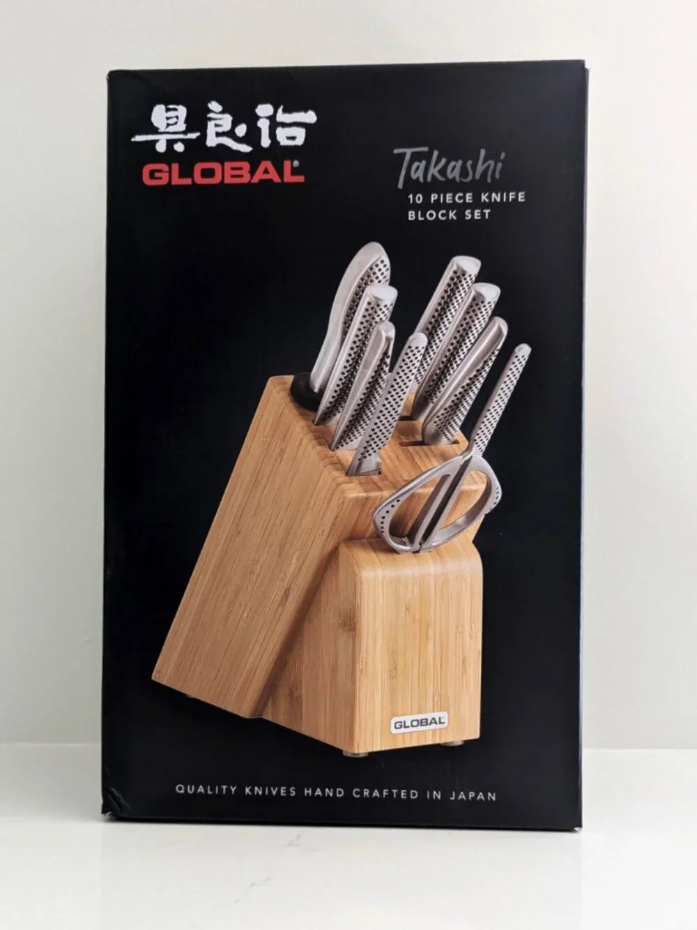 Global Cutlery Bamboo Knife Storage Block